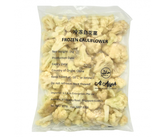 CAULIFLOWER | 1KG/PKT |  白菜花  | CN