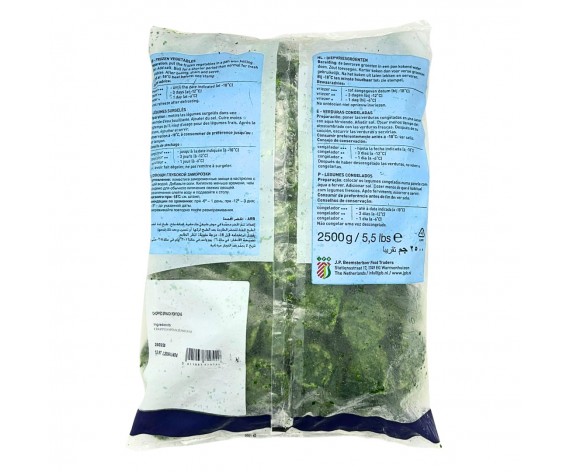 Frozen Vegetable & Fruits