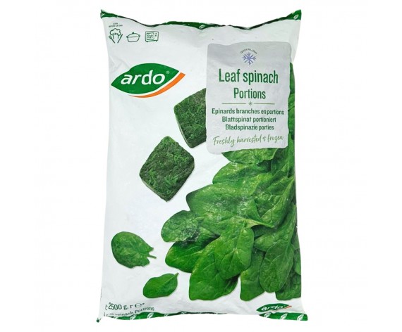 FROZEN SPINACH LEAF | PORTION | 2.5KG | 冷冻菠菜叶块状 | BE